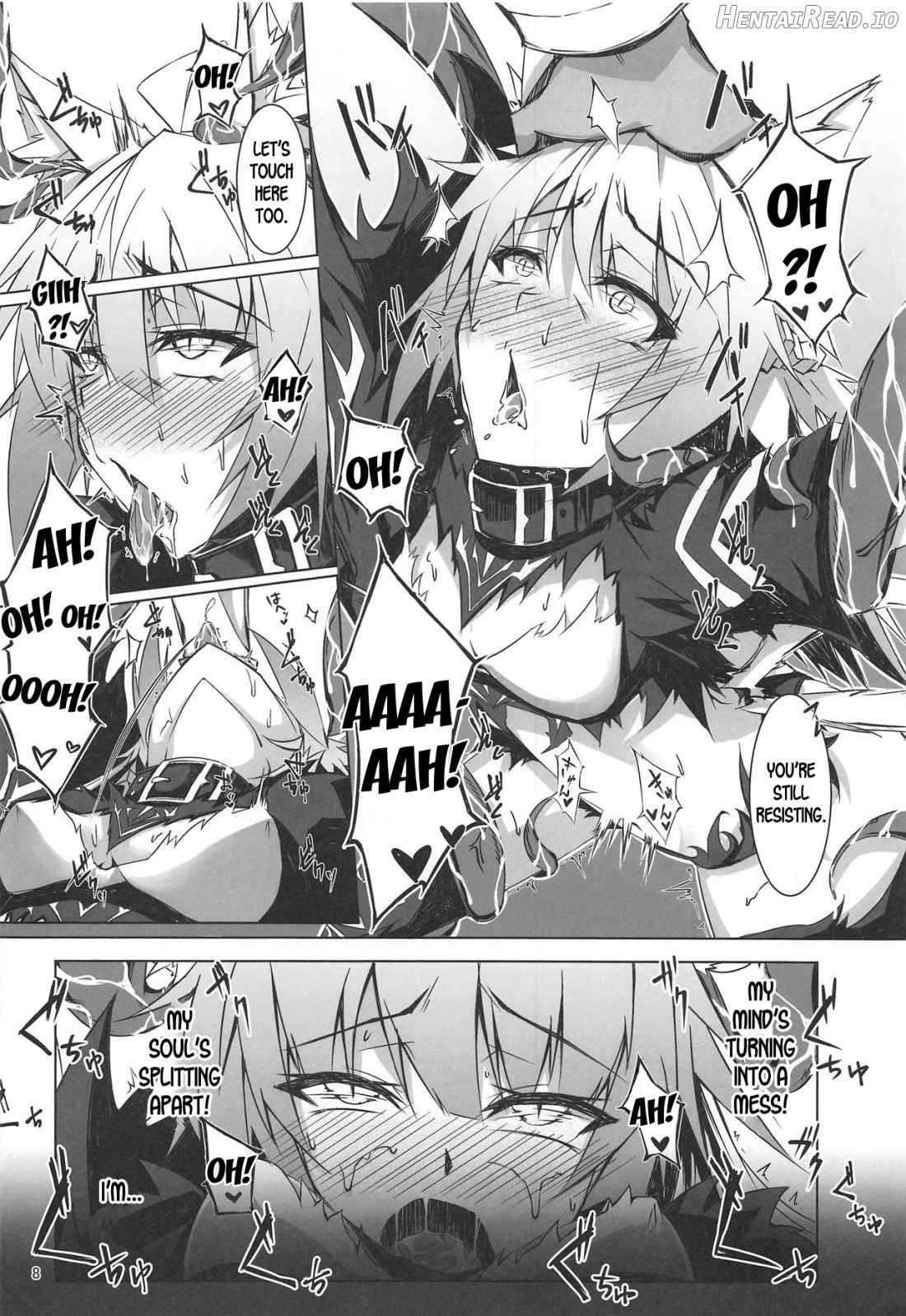 Ryouken wa Mesuinu Rashiku Chapter 1 - page 6