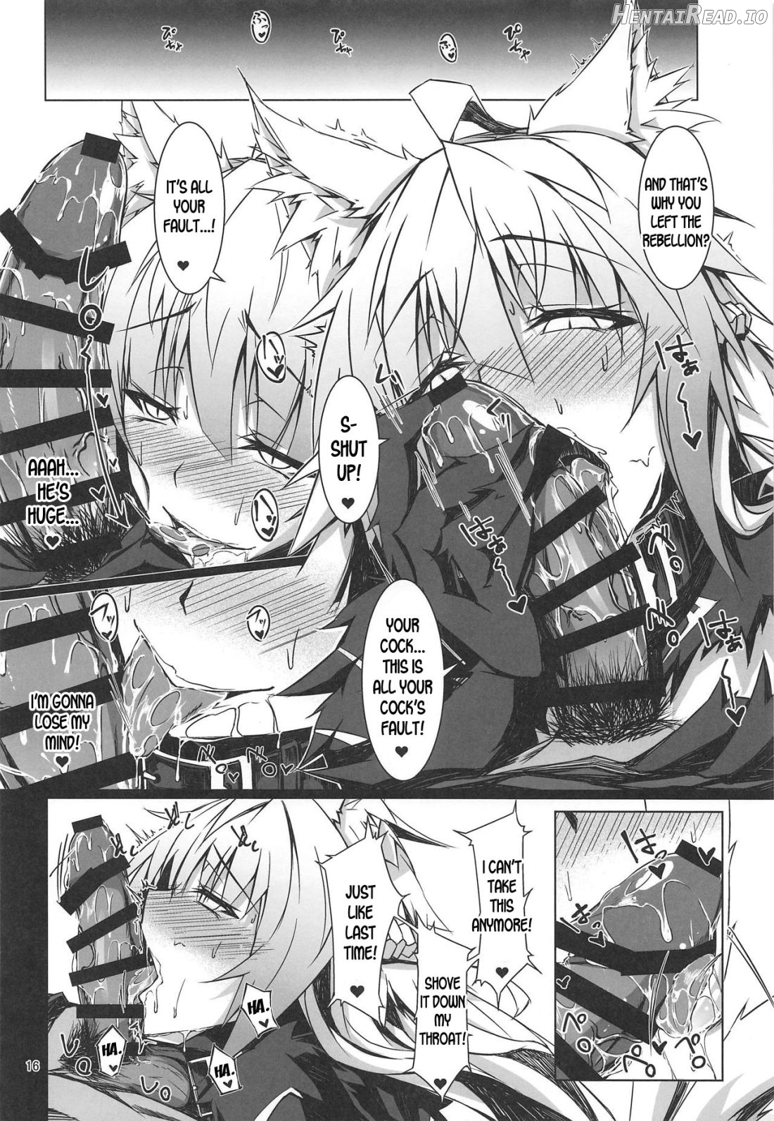 Ryouken wa Mesuinu Rashiku Chapter 1 - page 14
