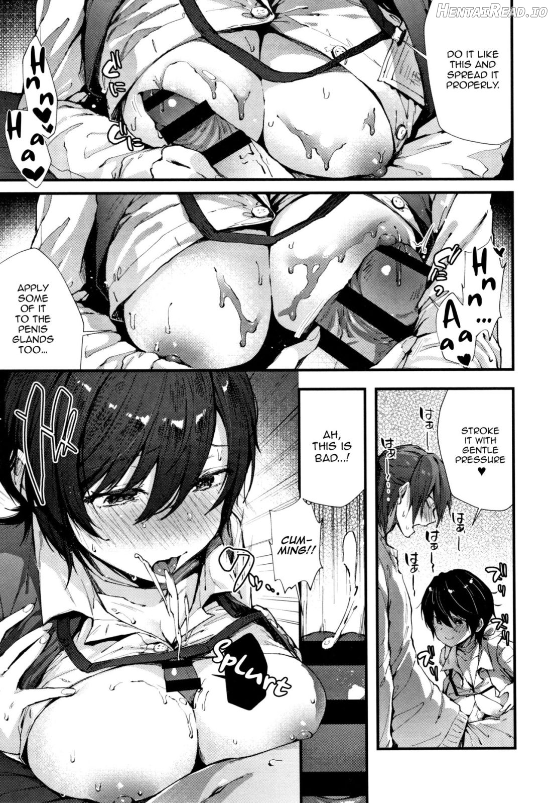 Keiyaku Shite Shite Chapter 1 - page 9