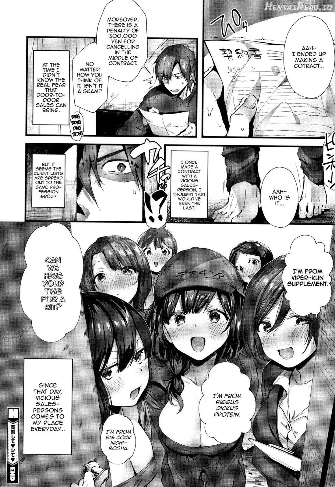 Keiyaku Shite Shite Chapter 1 - page 18