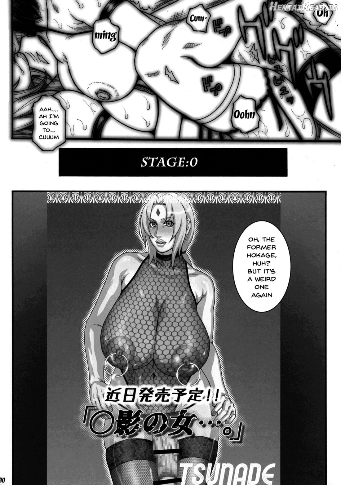 Kage no Onna… Chapter 1 - page 30