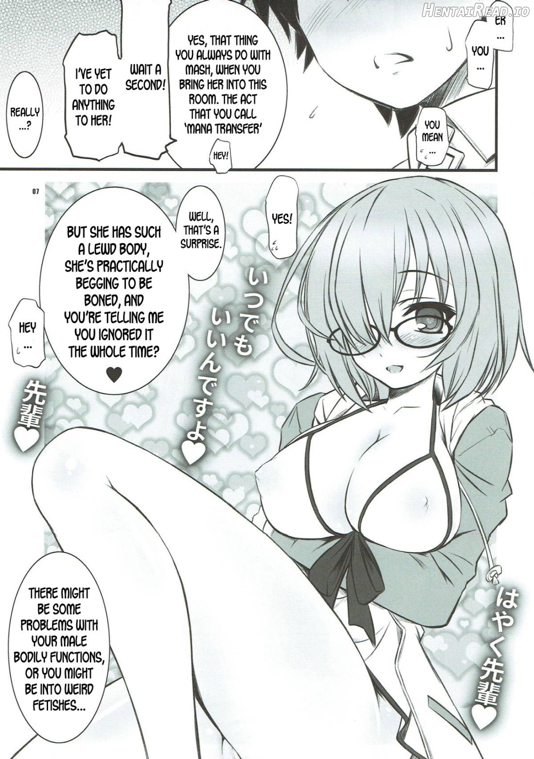 Xa Hentai Chapter 1 - page 5