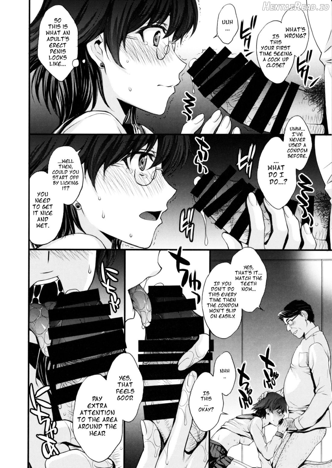 Mercury no Shojo Soushitsu de Ippatsu Nukitai! Chapter 1 - page 7