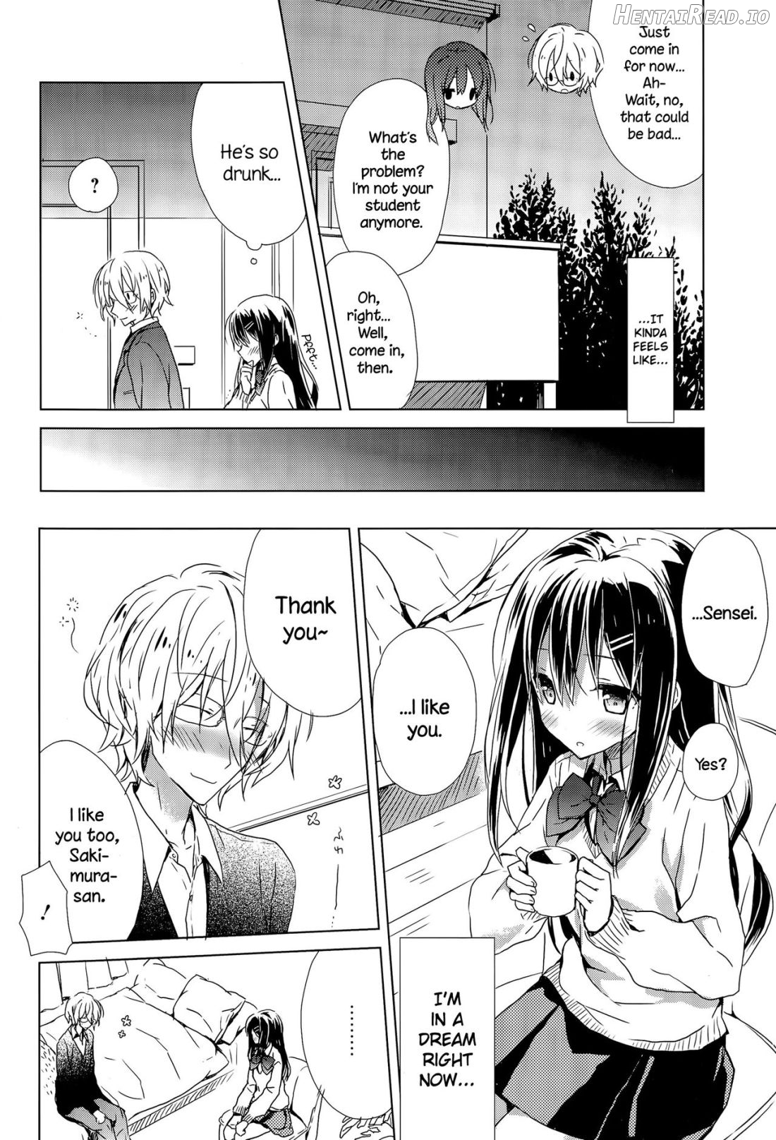 "Haru Oboro" Chapter 1 - page 5
