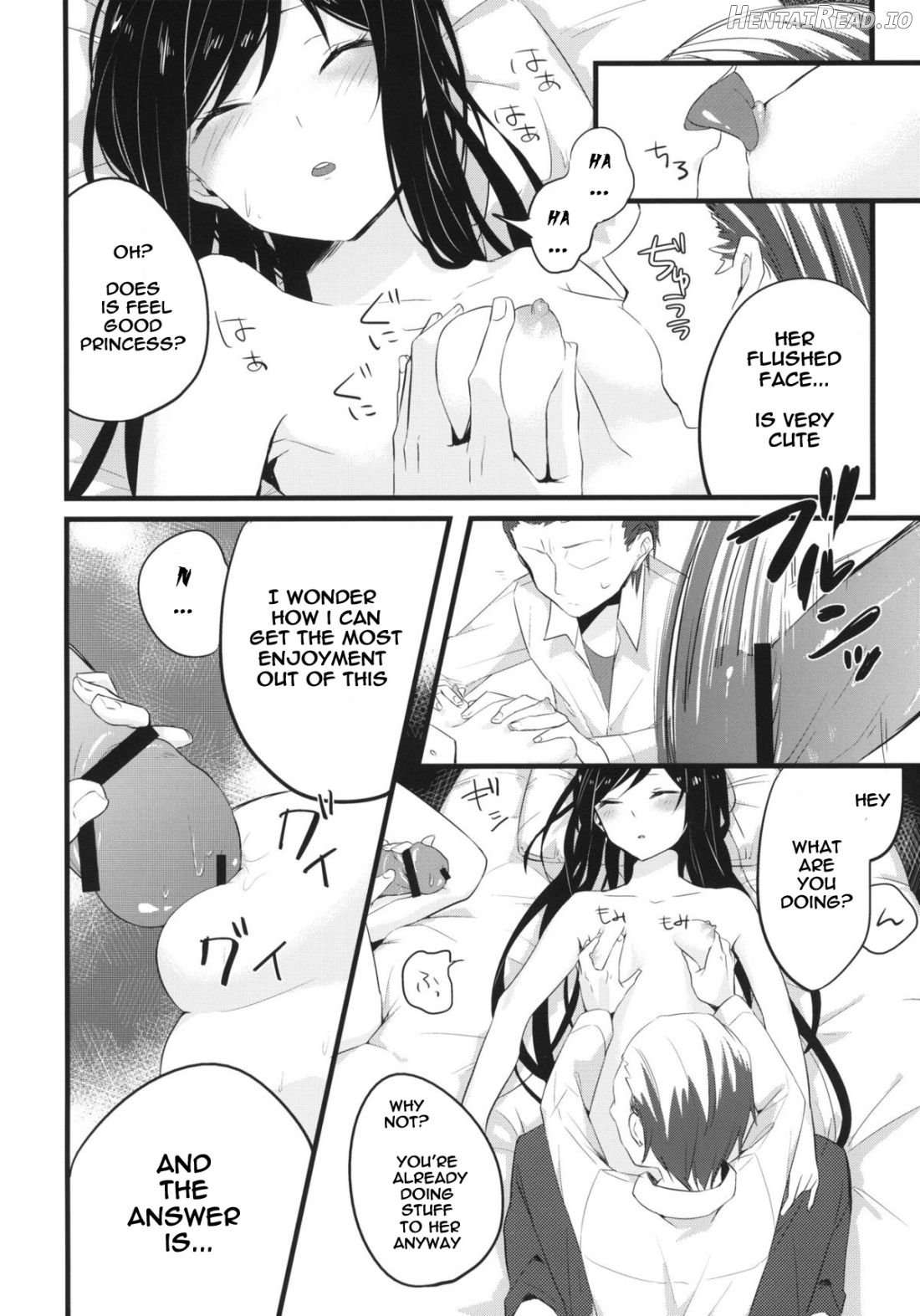 stall Hentai Chapter 1 - page 5