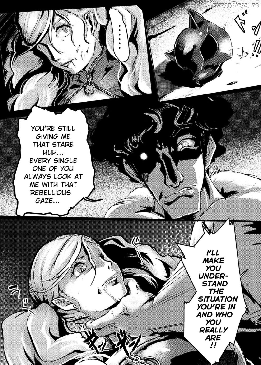 Ouhi no Sho Chapter 1 - page 5