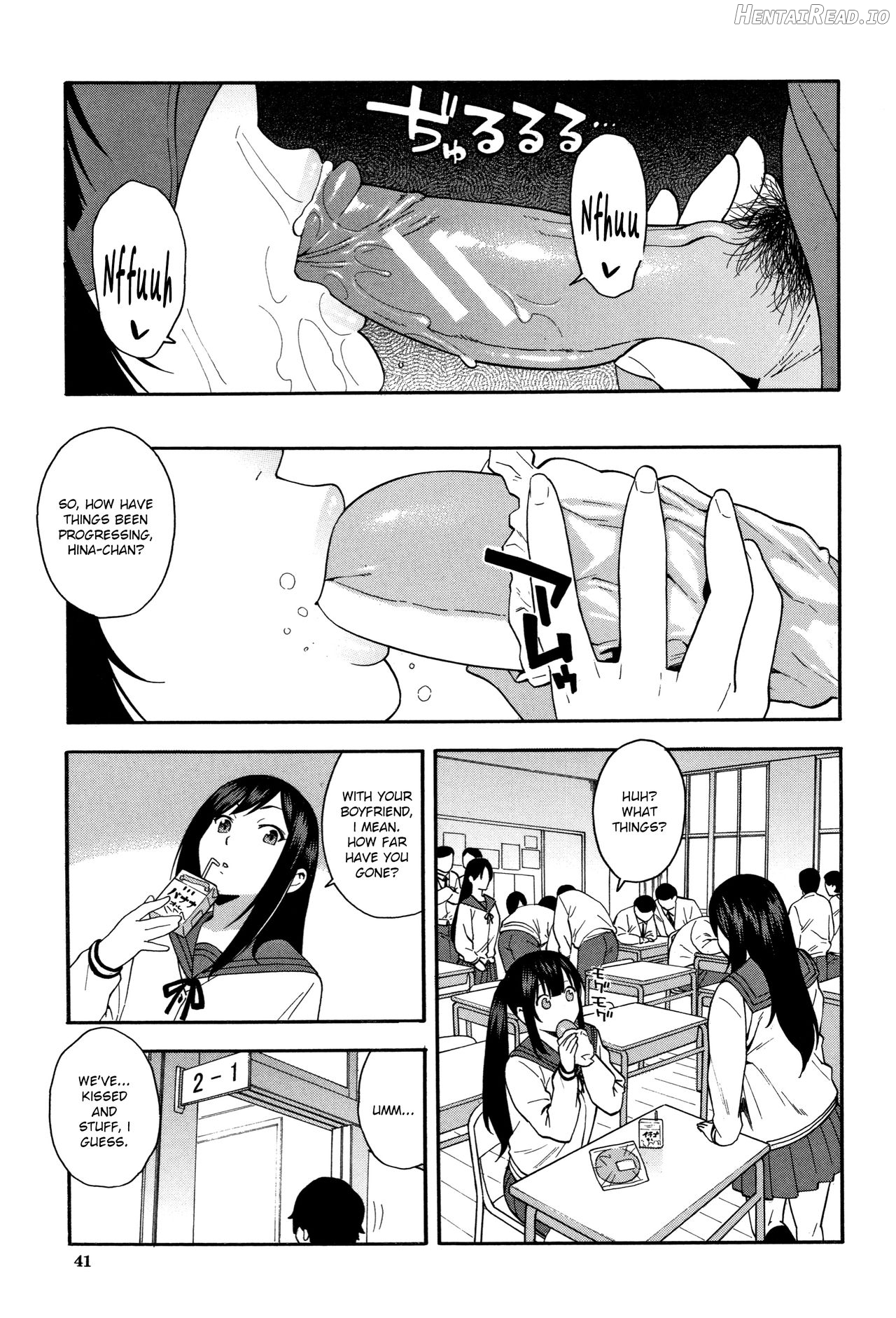 KOU-KAN 3 Chapter 2 - page 5