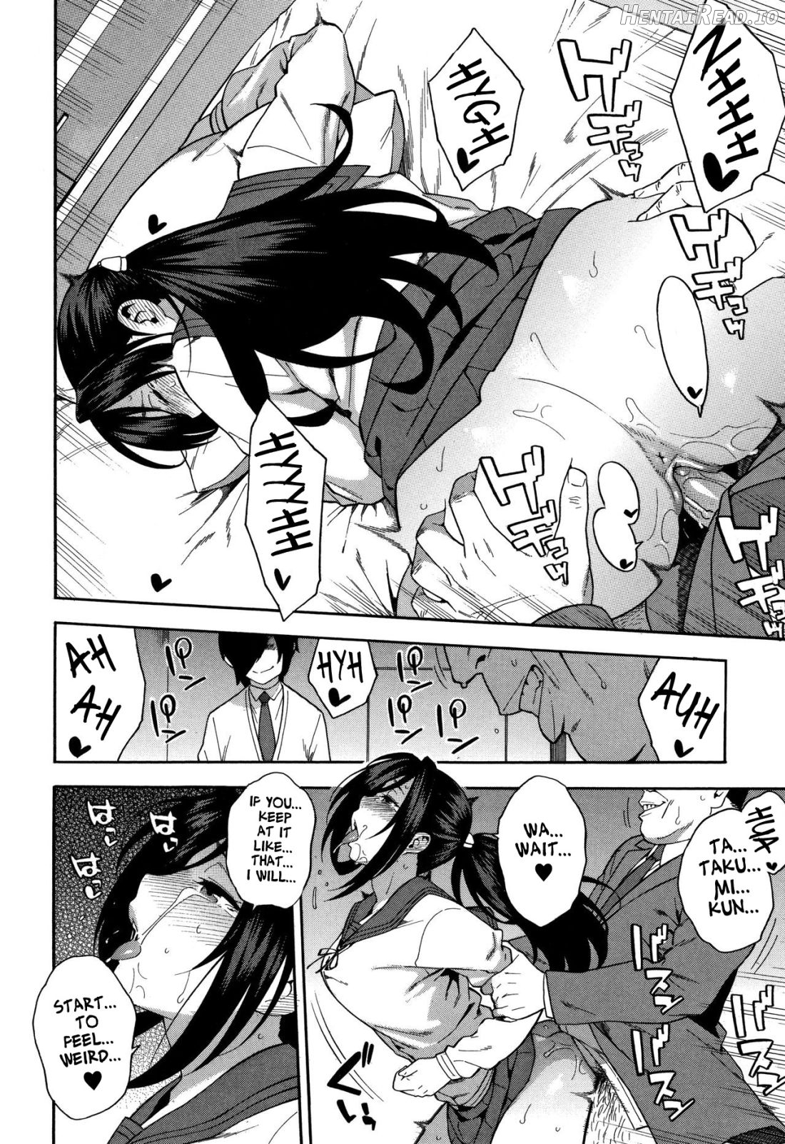 KOU-KAN 3 Chapter 3 - page 24