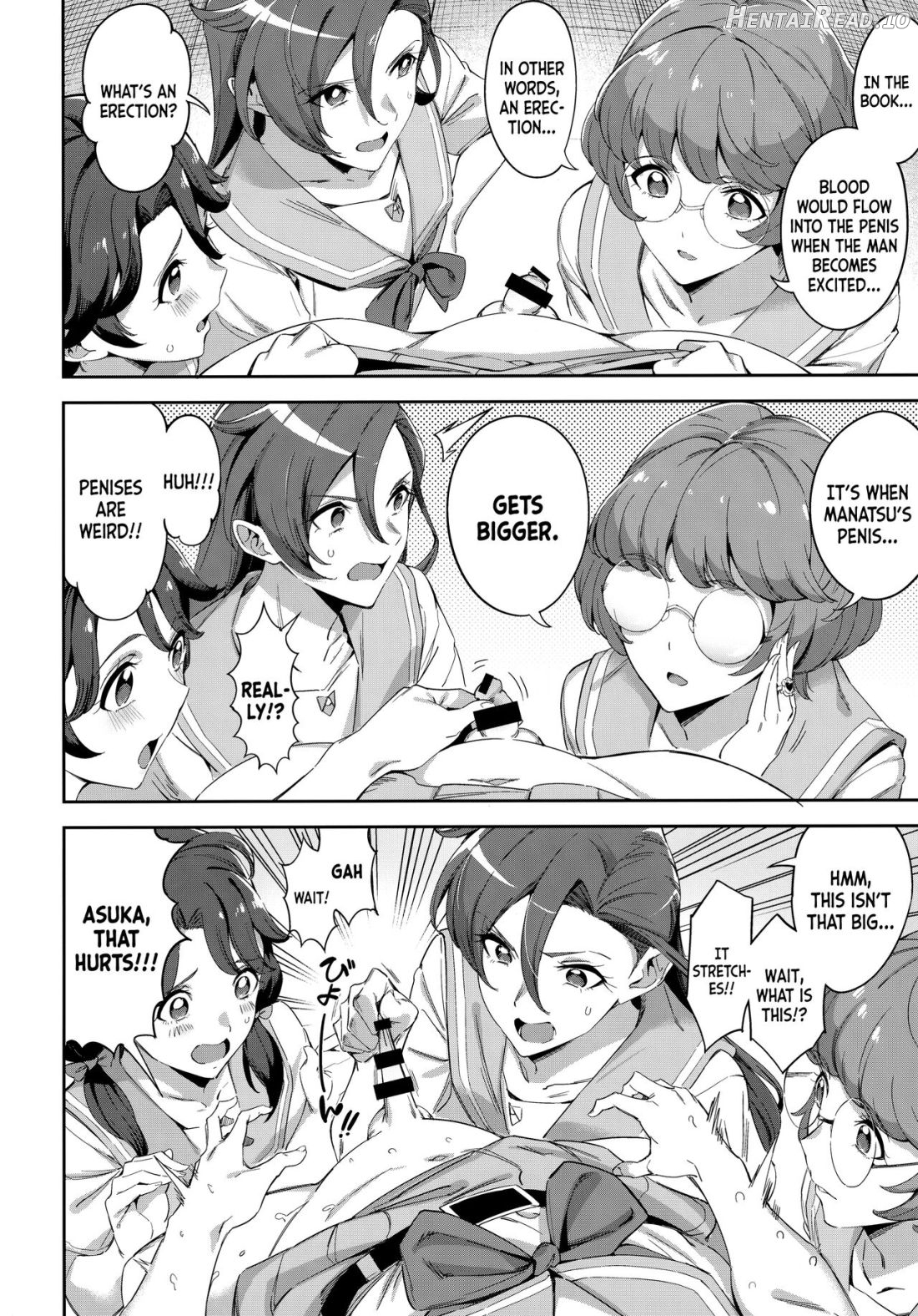 Deatta Kioku Nante Nakatta Chapter 1 - page 5