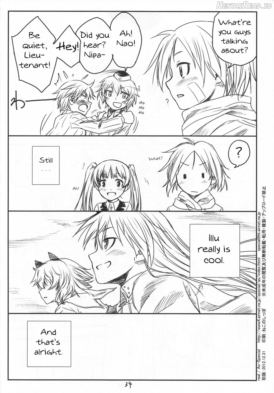 Brave! Hentai Chapter 1 - page 33