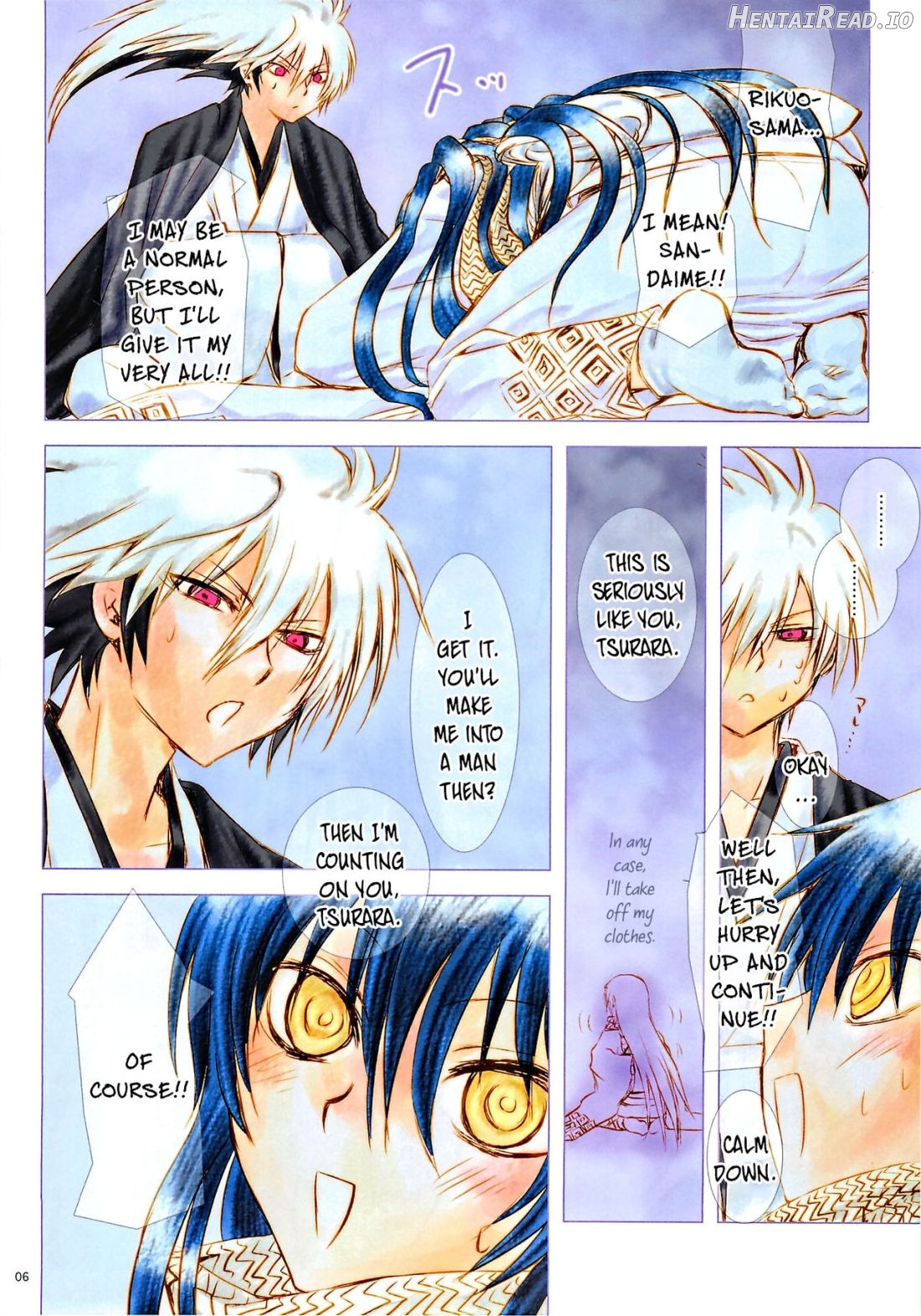 Yoruarashi Hentai Chapter 1 - page 5