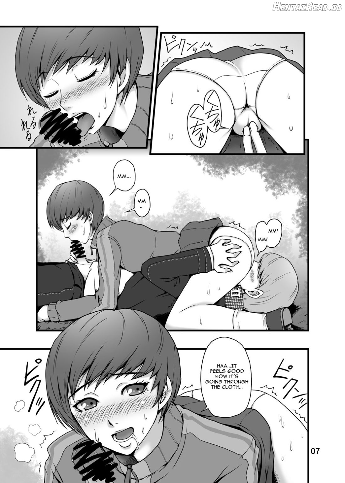 EVERYDAY YOUNG LIFE -Boyish Cutie! Chapter 1 - page 5