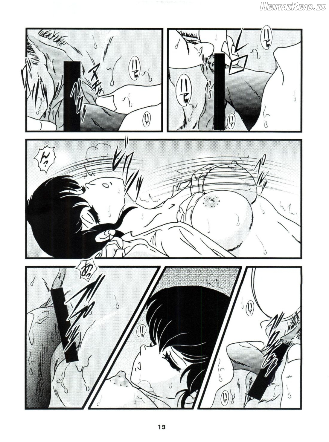 Fairy 7 Chapter 1 - page 14