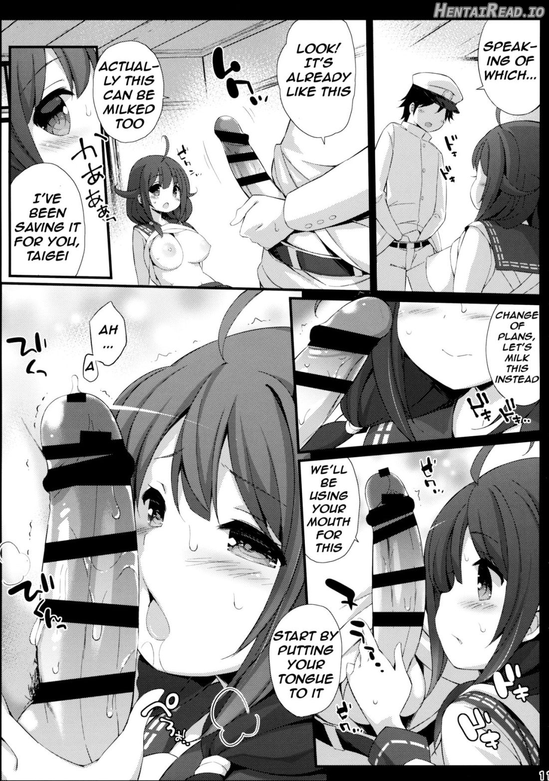 Taigei-Chan no Milk ga Tarinai! Chapter 1 - page 9