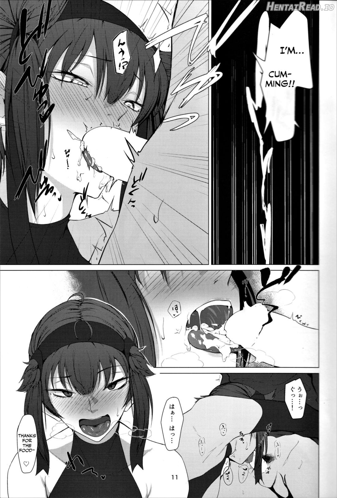 FEMBOY FRIEND 2 Chapter 2 - page 10