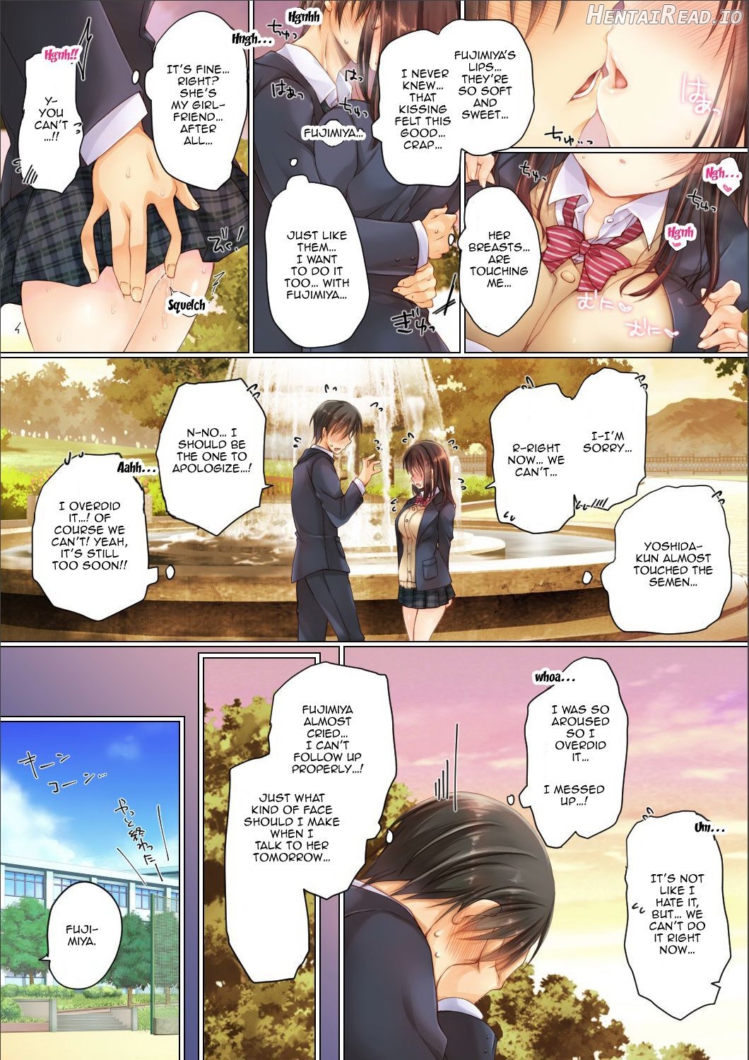 Netorare Gakuen Seikatsu Chapter 1 - page 17
