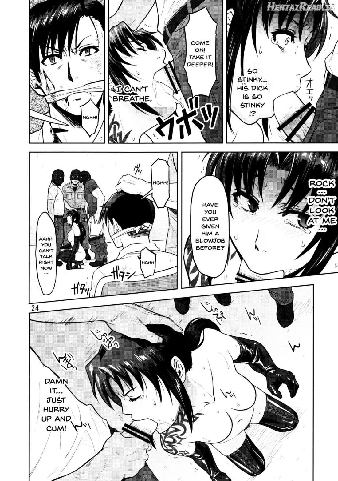 Dressing Room Chapter 1 - page 24