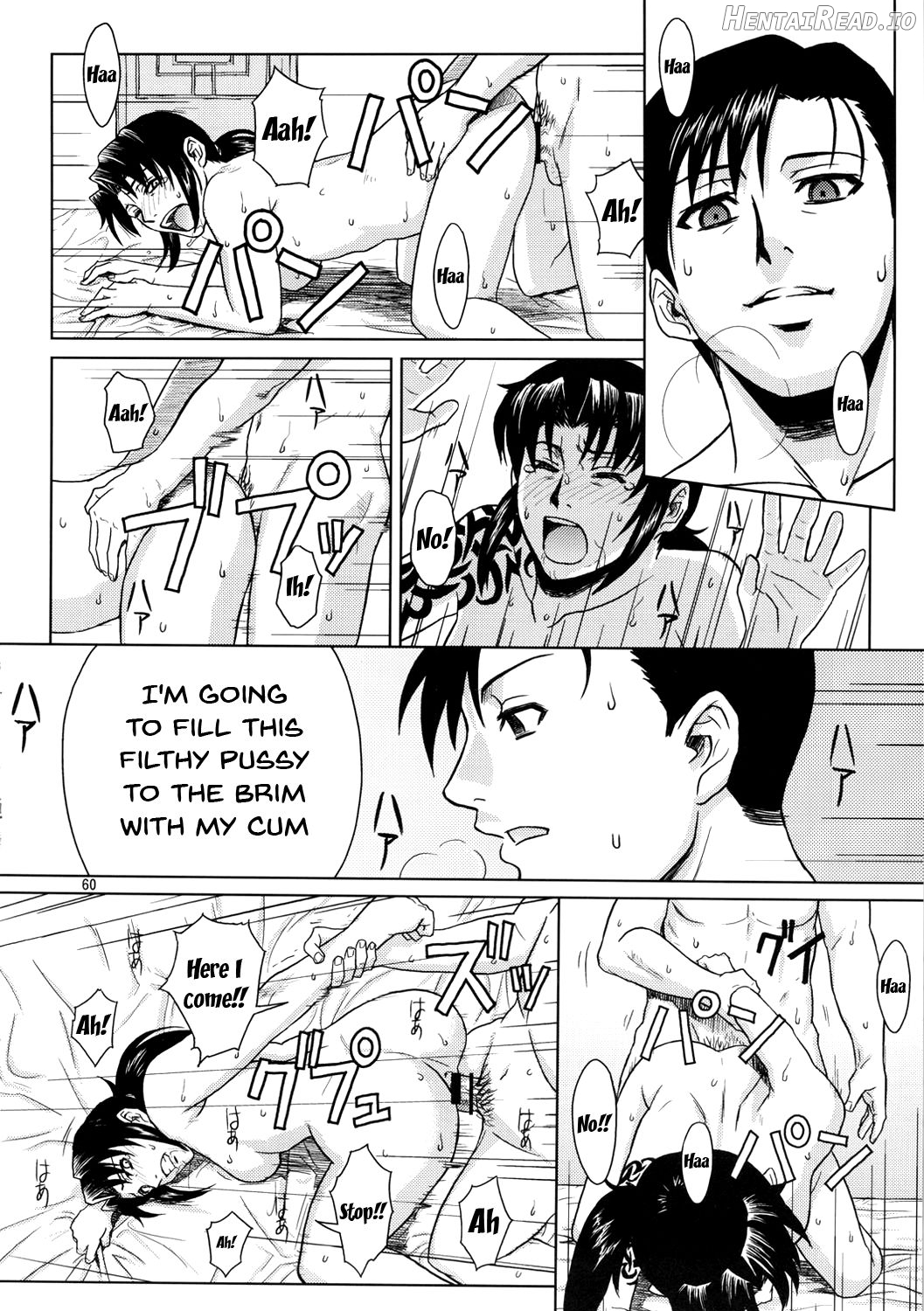 PAST MEMORY Chapter 1 - page 59