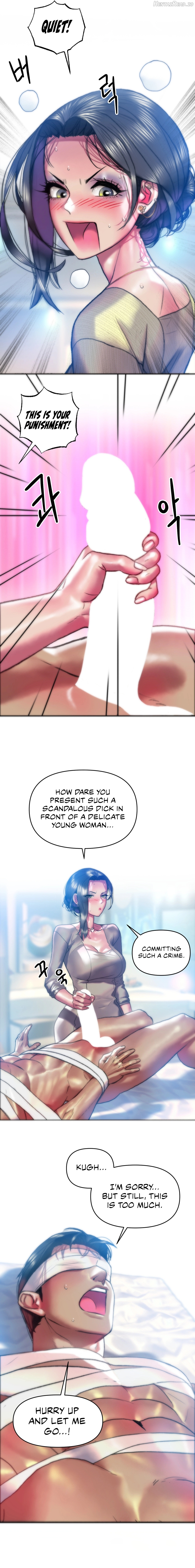 Trophy Wives Chapter 35 - page 7