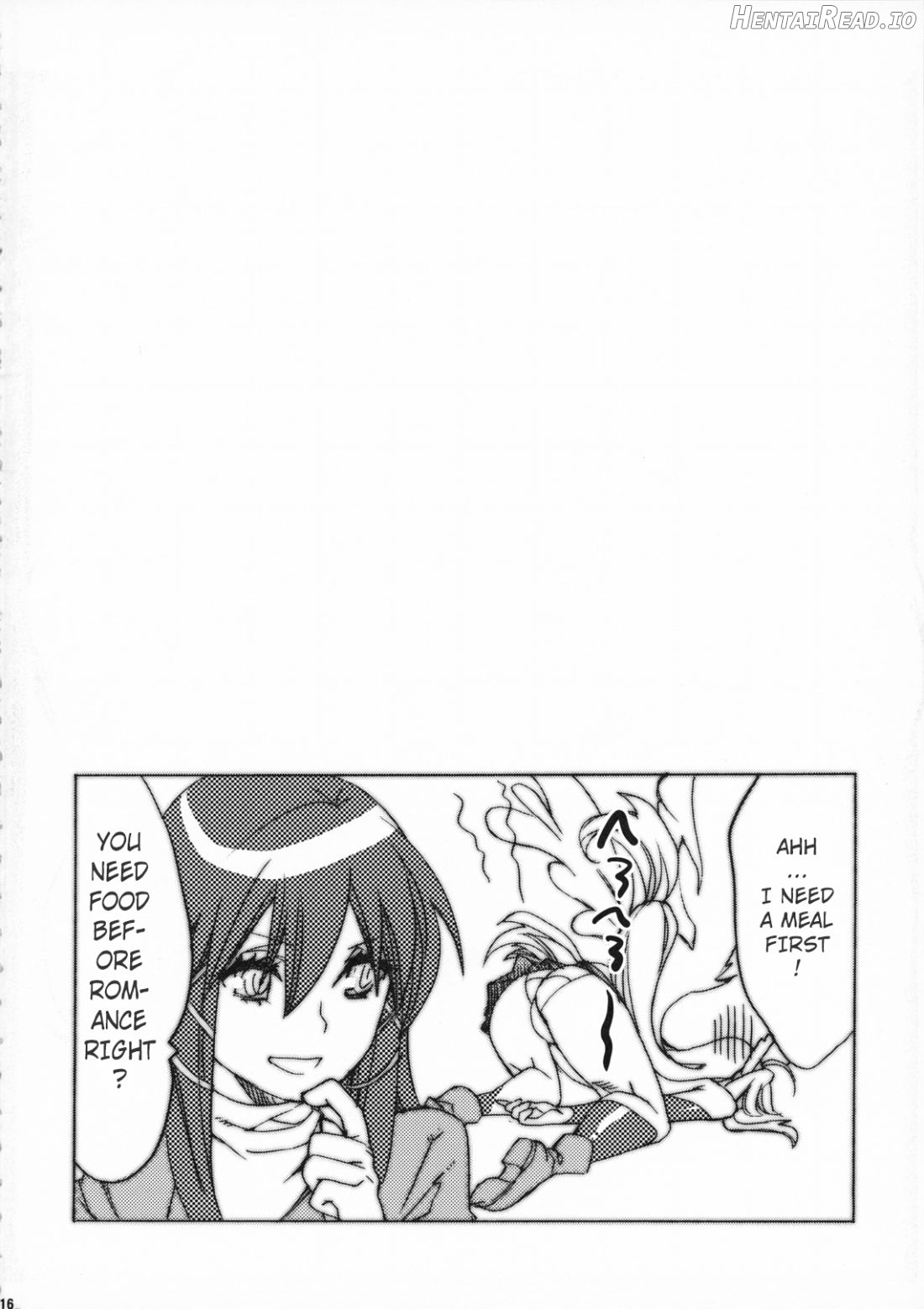 Sanchu wa Happa no Namae nano Chapter 1 - page 13