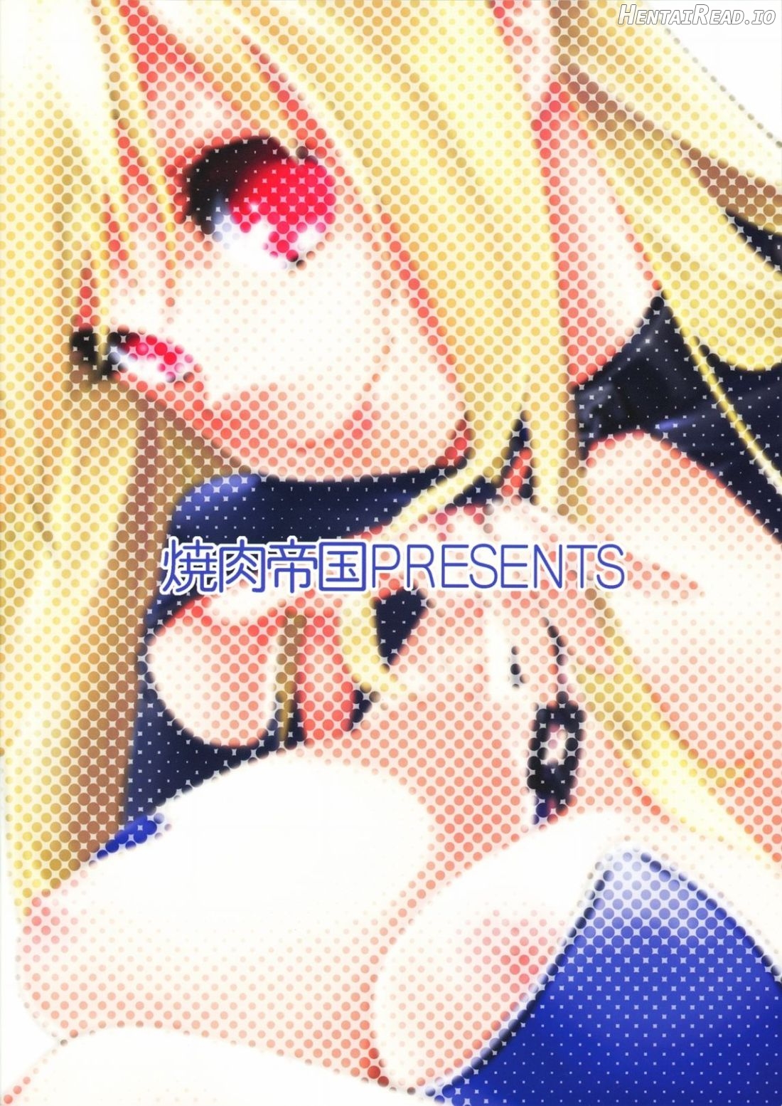 Sanchu wa Happa no Namae nano Chapter 1 - page 15