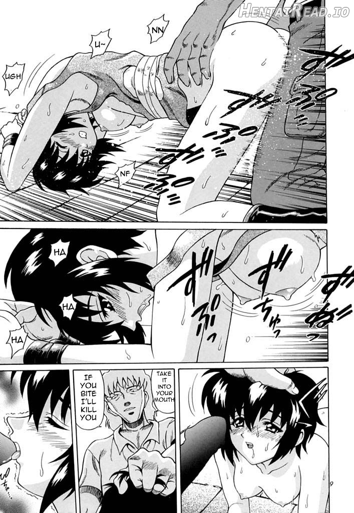 Aoi Shoudou 2 Chapter 1 - page 8