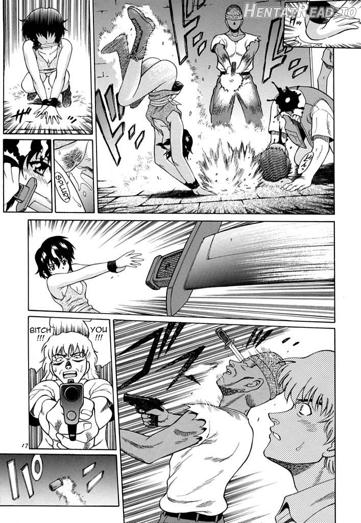Aoi Shoudou 2 Chapter 1 - page 16