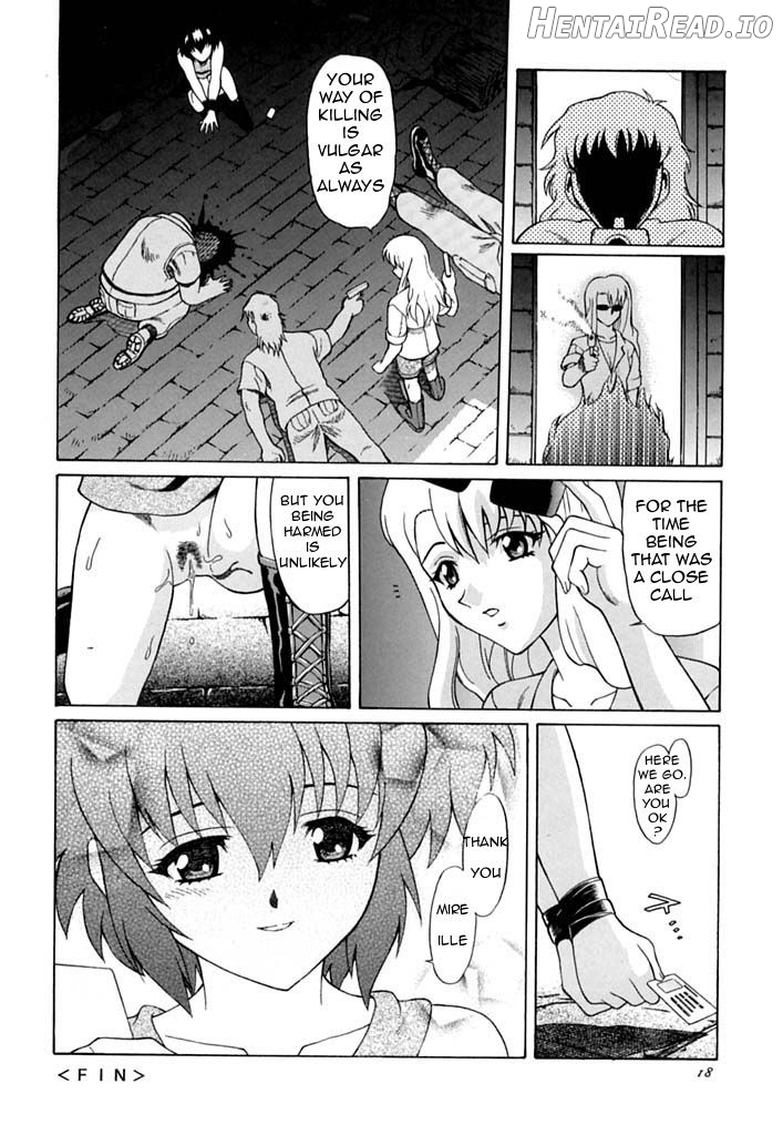 Aoi Shoudou 2 Chapter 1 - page 17