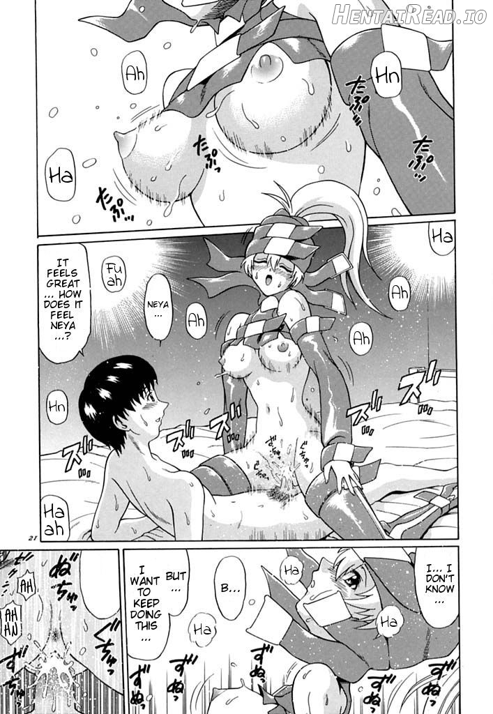 Aoi Shoudou 2 Chapter 1 - page 20