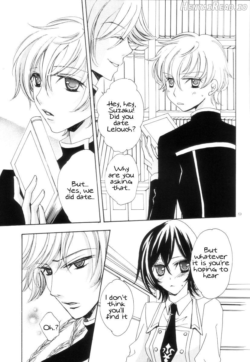VIRGINITY Hentai Chapter 1 - page 5