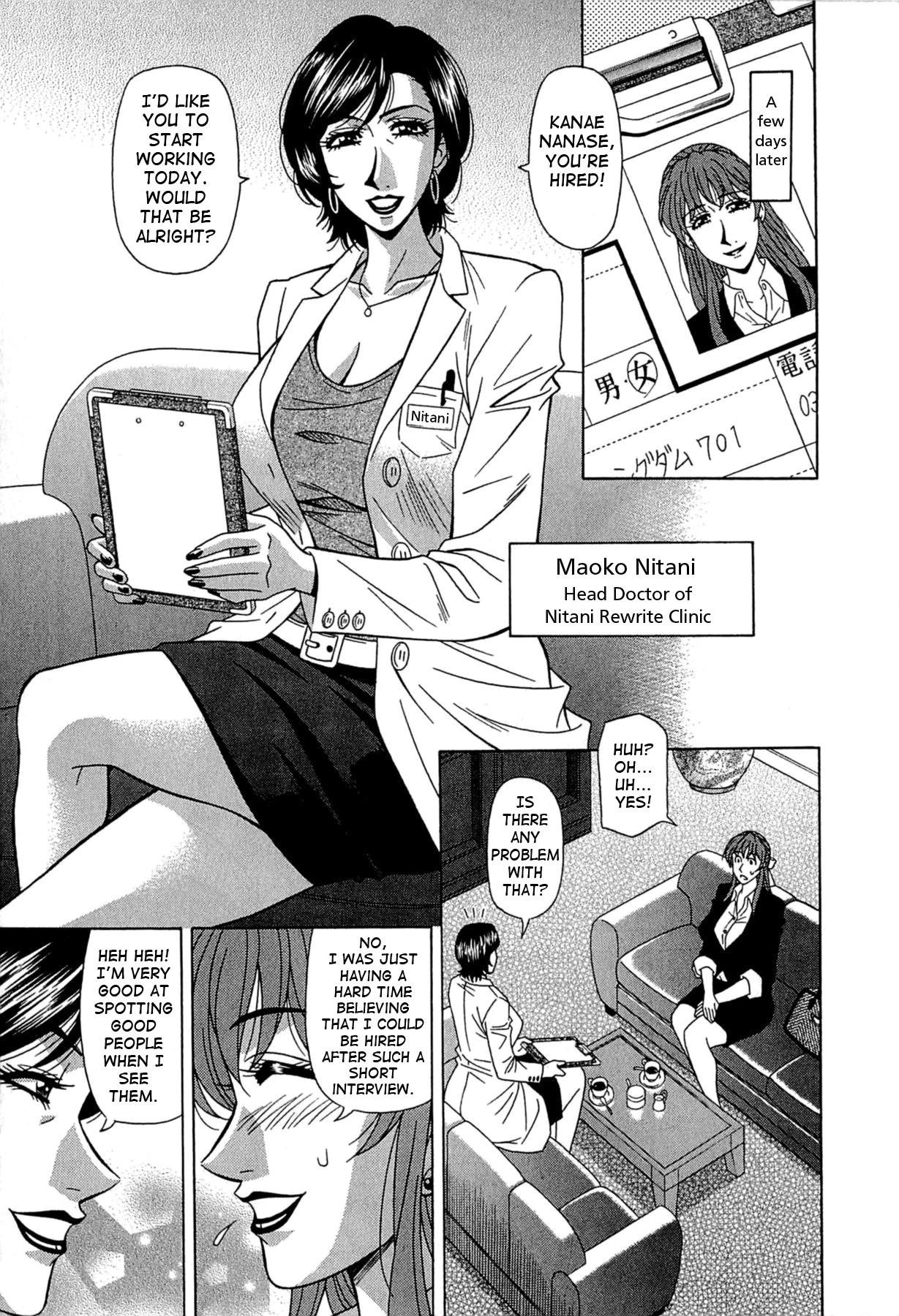 Lucky + Clinic Chapter 1 - page 8