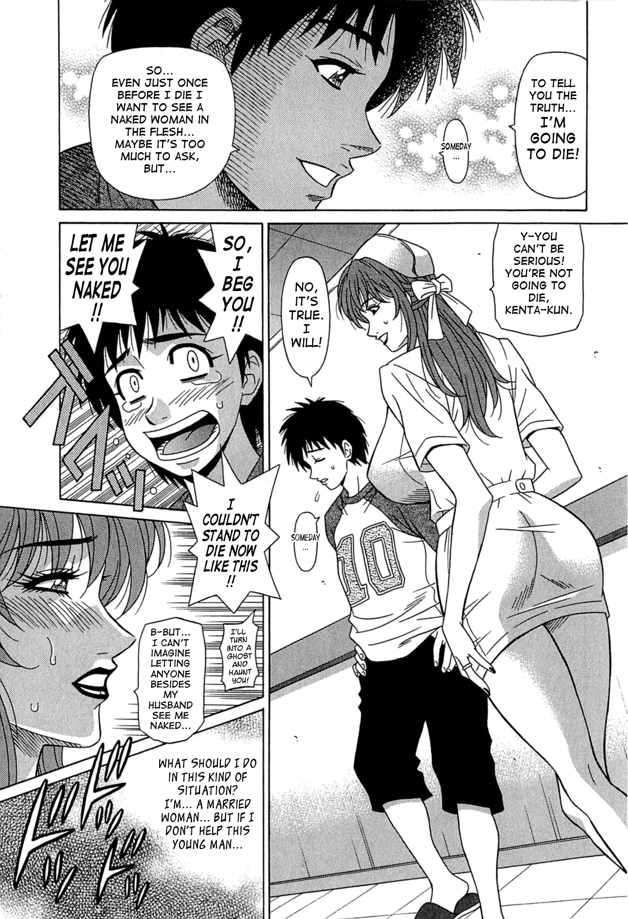 Lucky + Clinic Chapter 1 - page 12