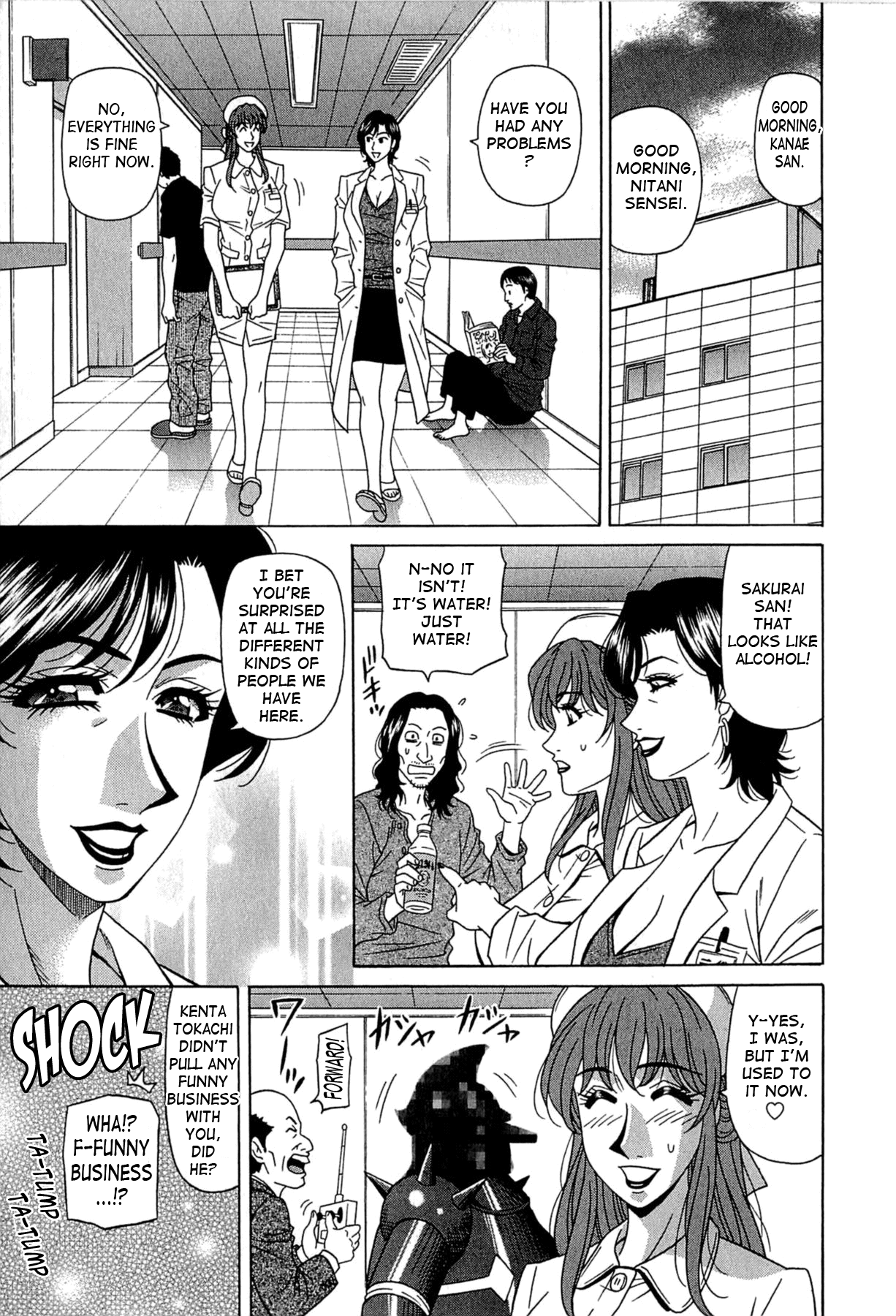 Lucky + Clinic Chapter 1 - page 26