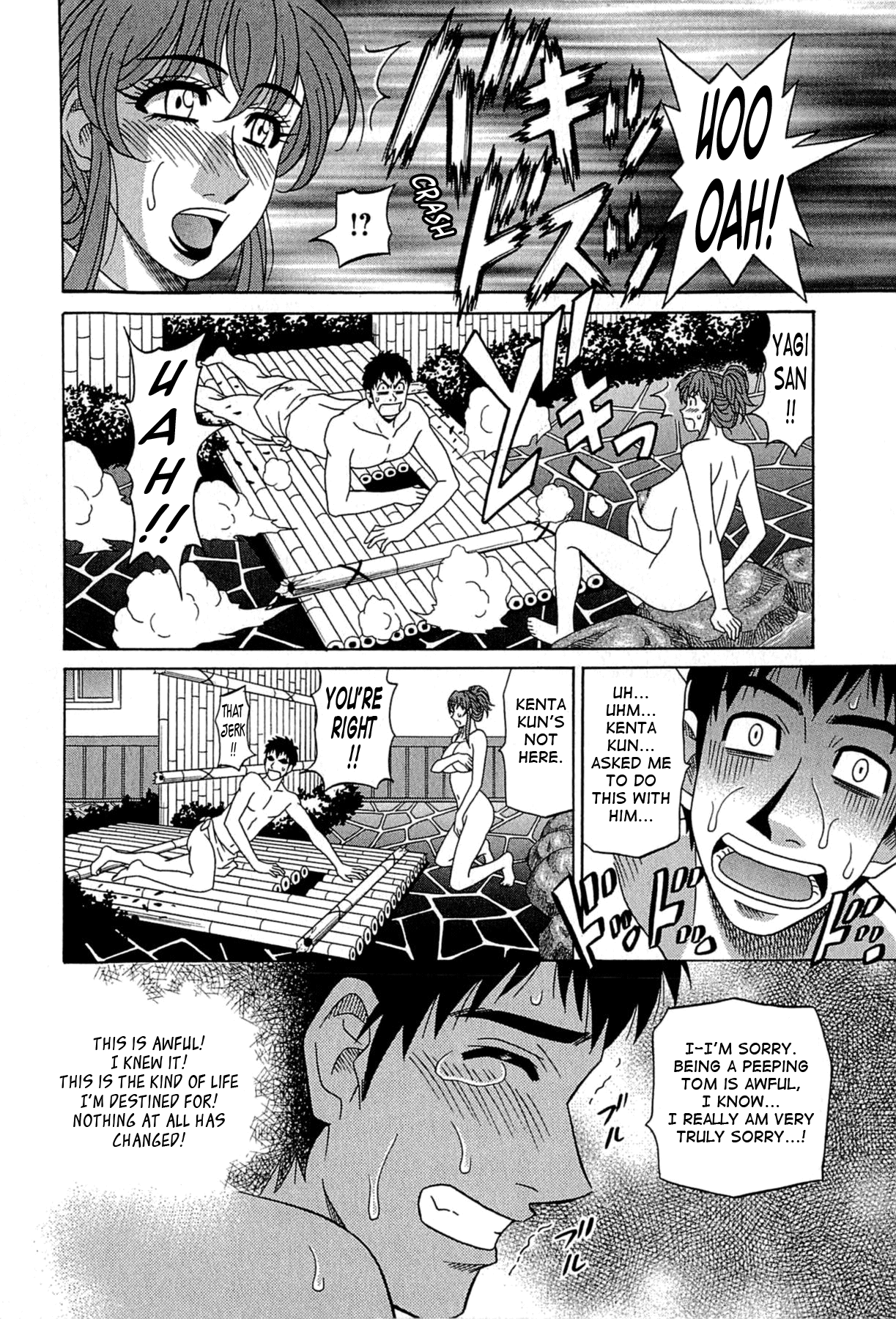 Lucky + Clinic Chapter 1 - page 53