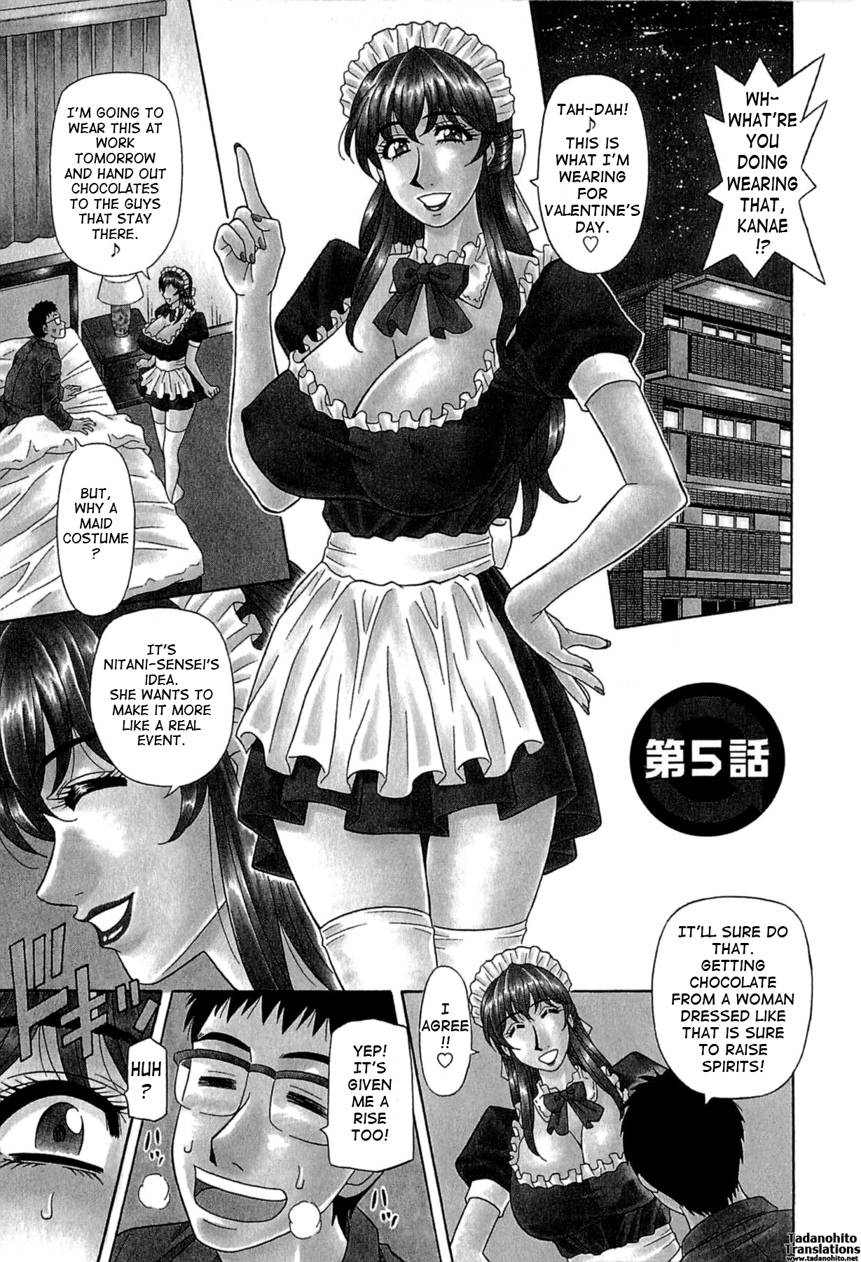 Lucky + Clinic Chapter 1 - page 78