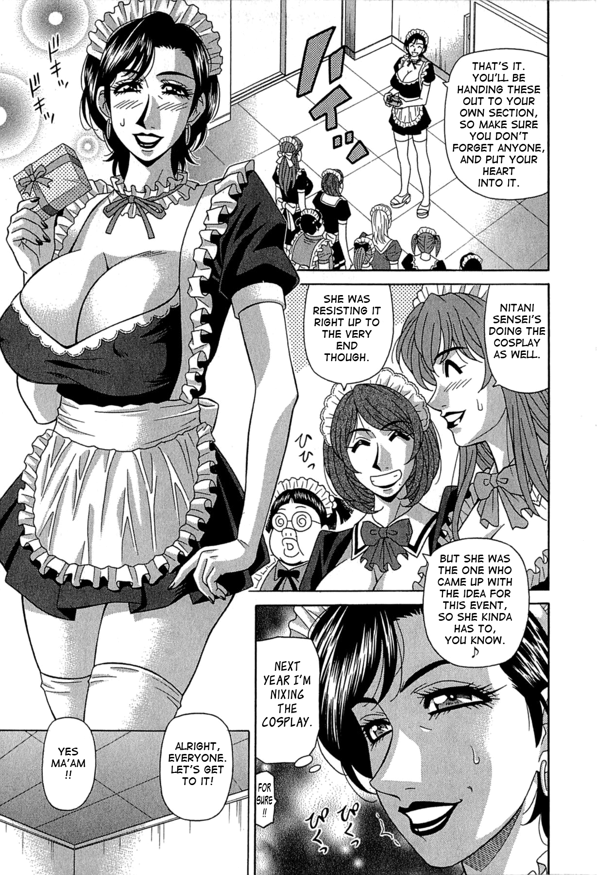 Lucky + Clinic Chapter 1 - page 81