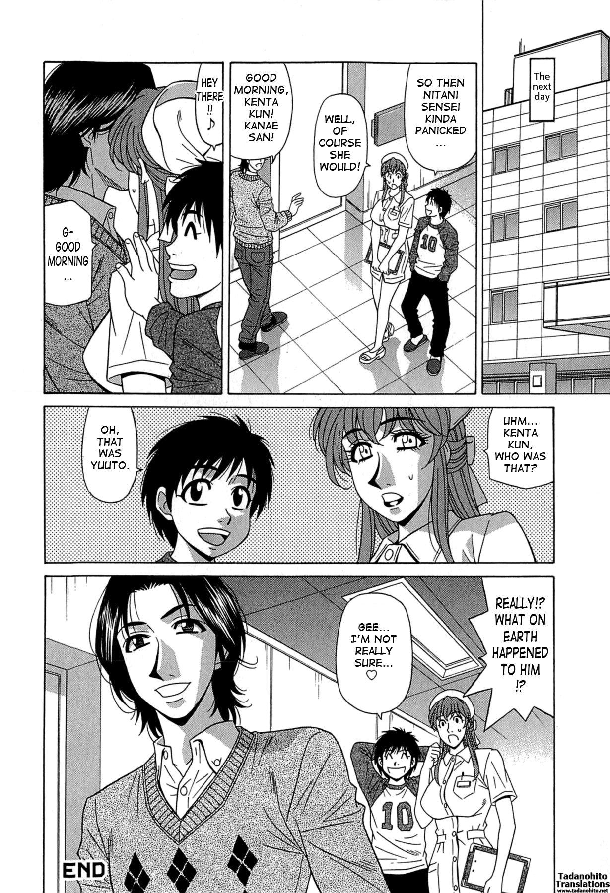 Lucky + Clinic Chapter 1 - page 96