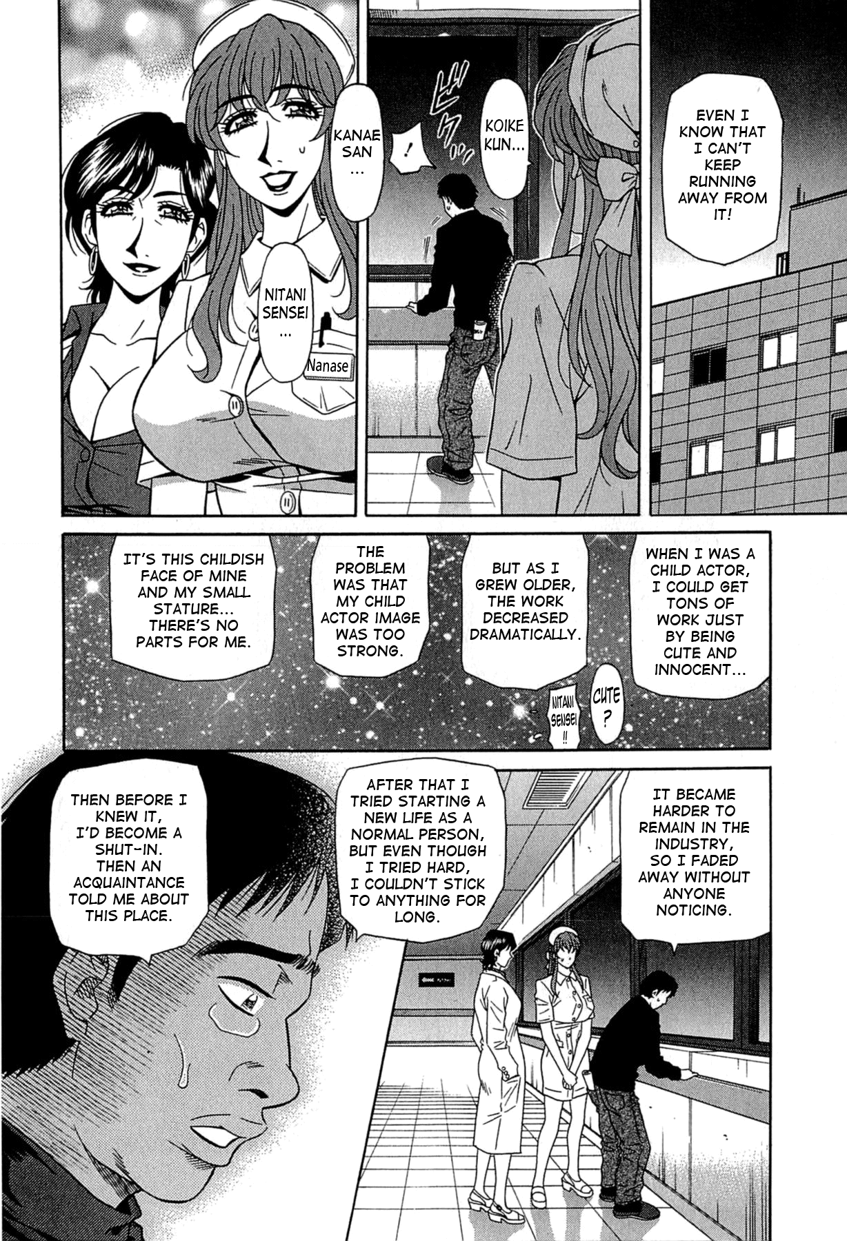 Lucky + Clinic Chapter 1 - page 100