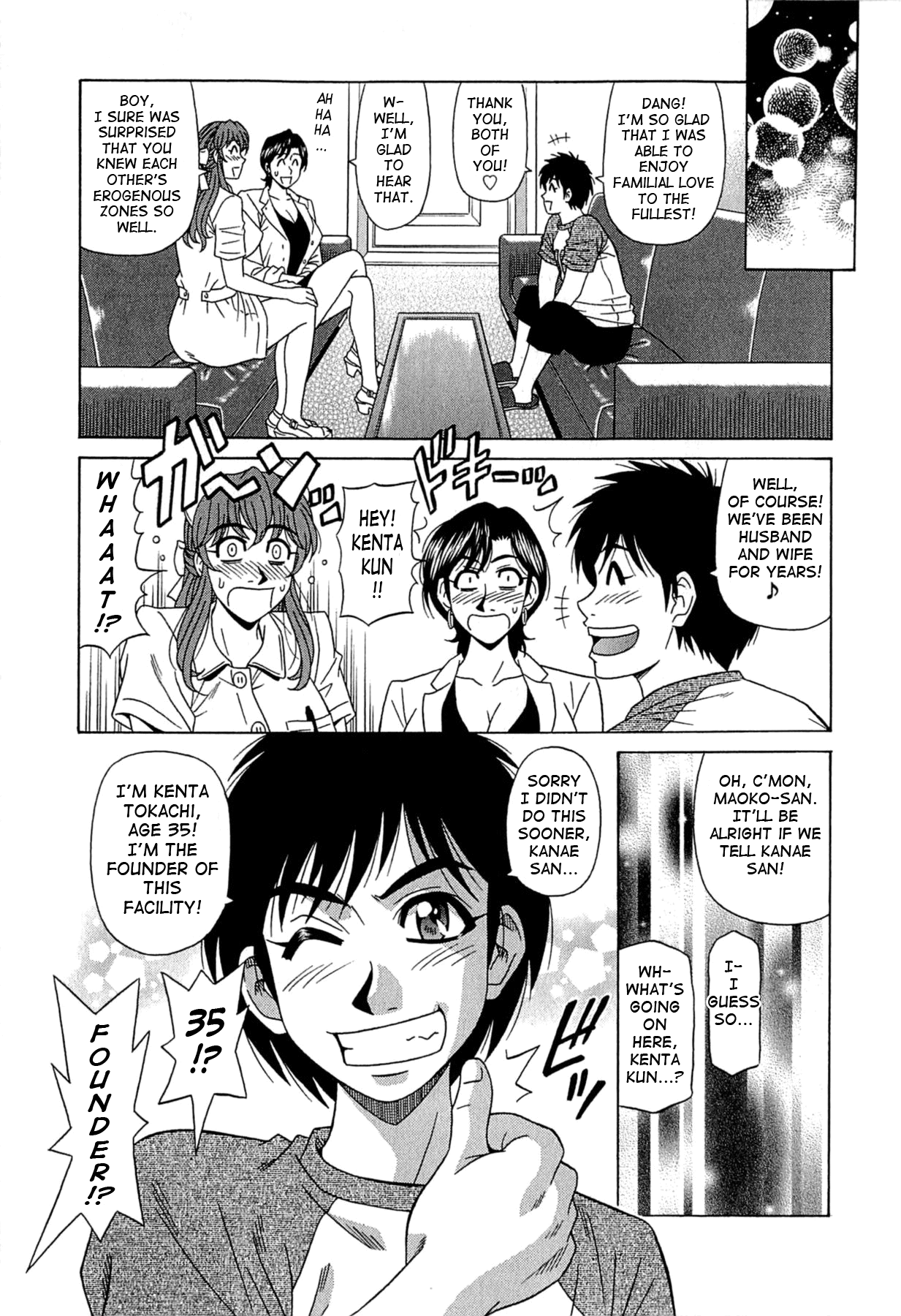 Lucky + Clinic Chapter 1 - page 165