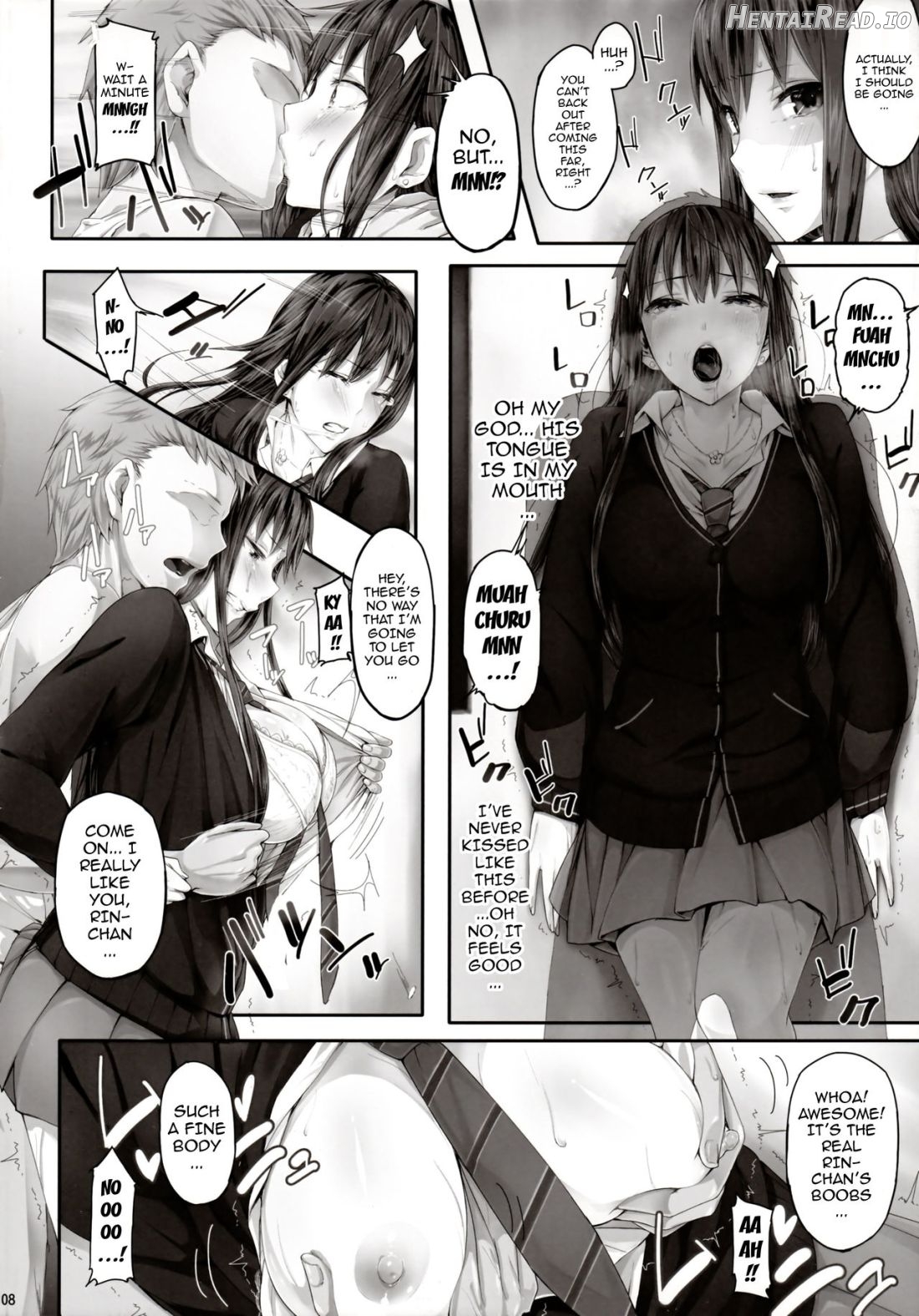 Shibunama Hentai Chapter 1 - page 5