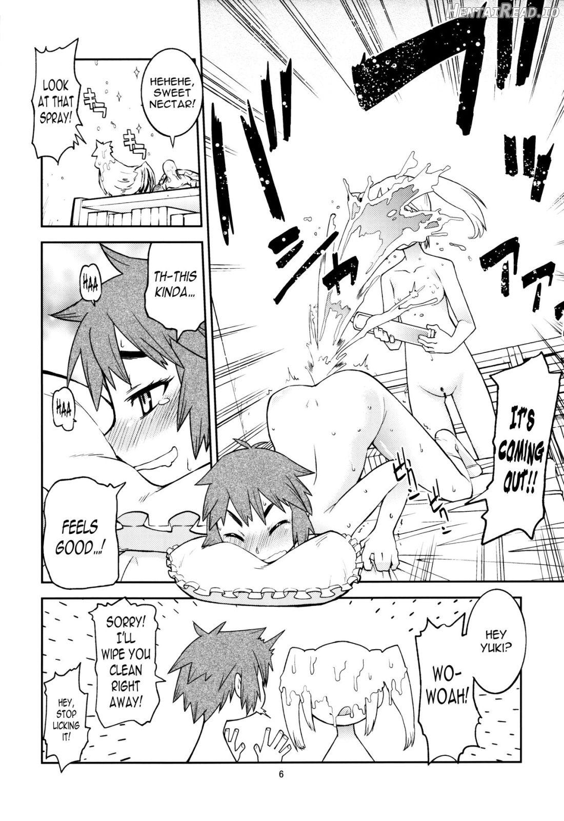 Yuki × Suba Chapter 1 - page 5