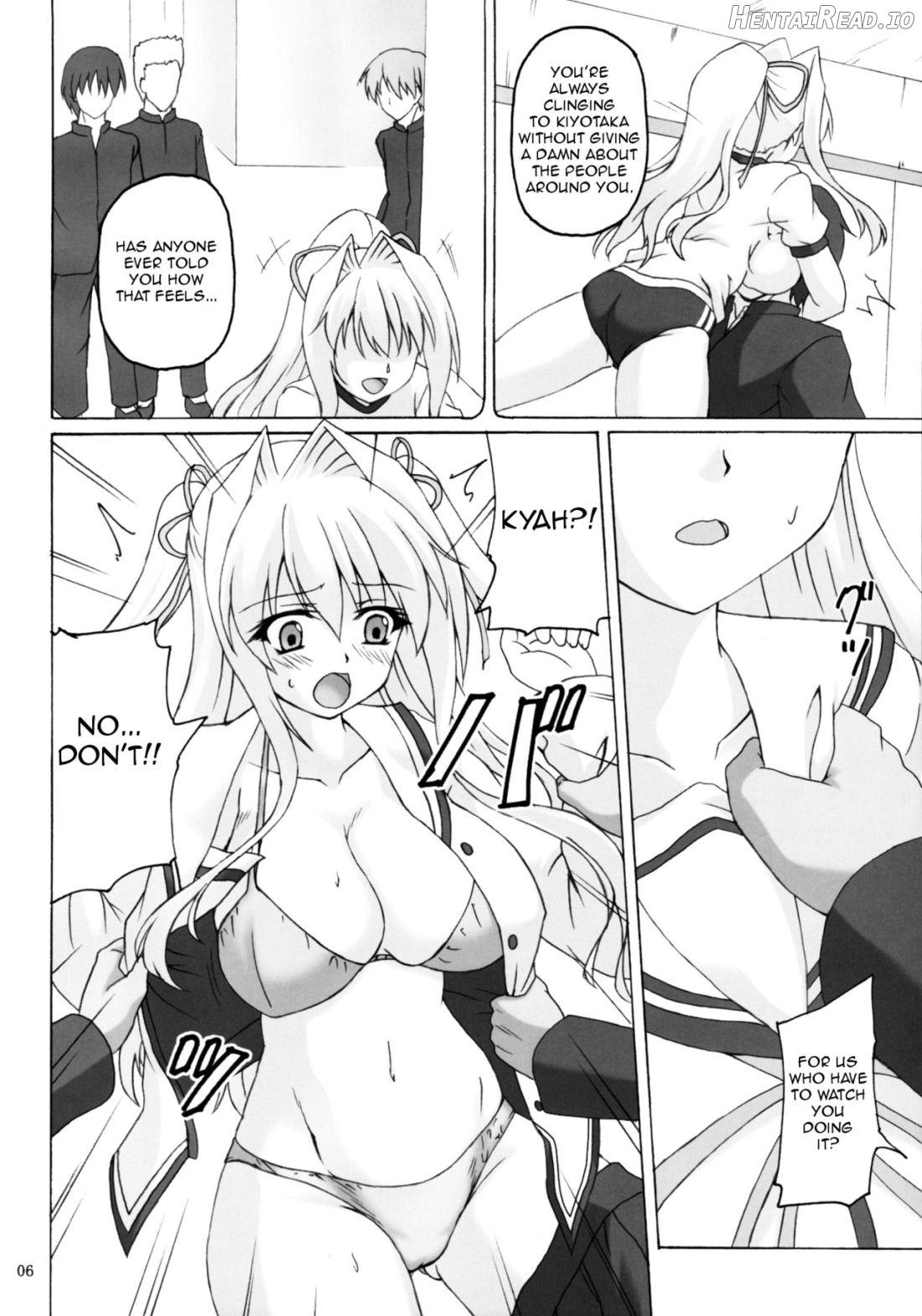 Seidaku Koukan Chapter 1 - page 4