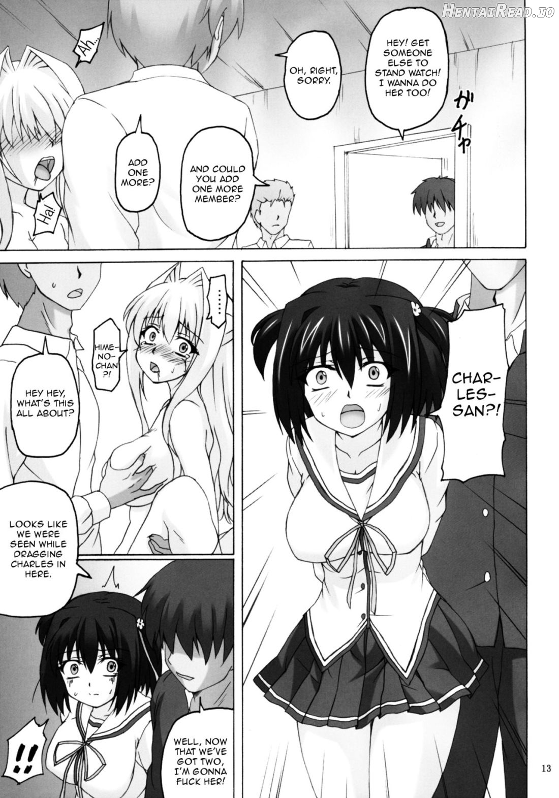 Seidaku Koukan Chapter 1 - page 11