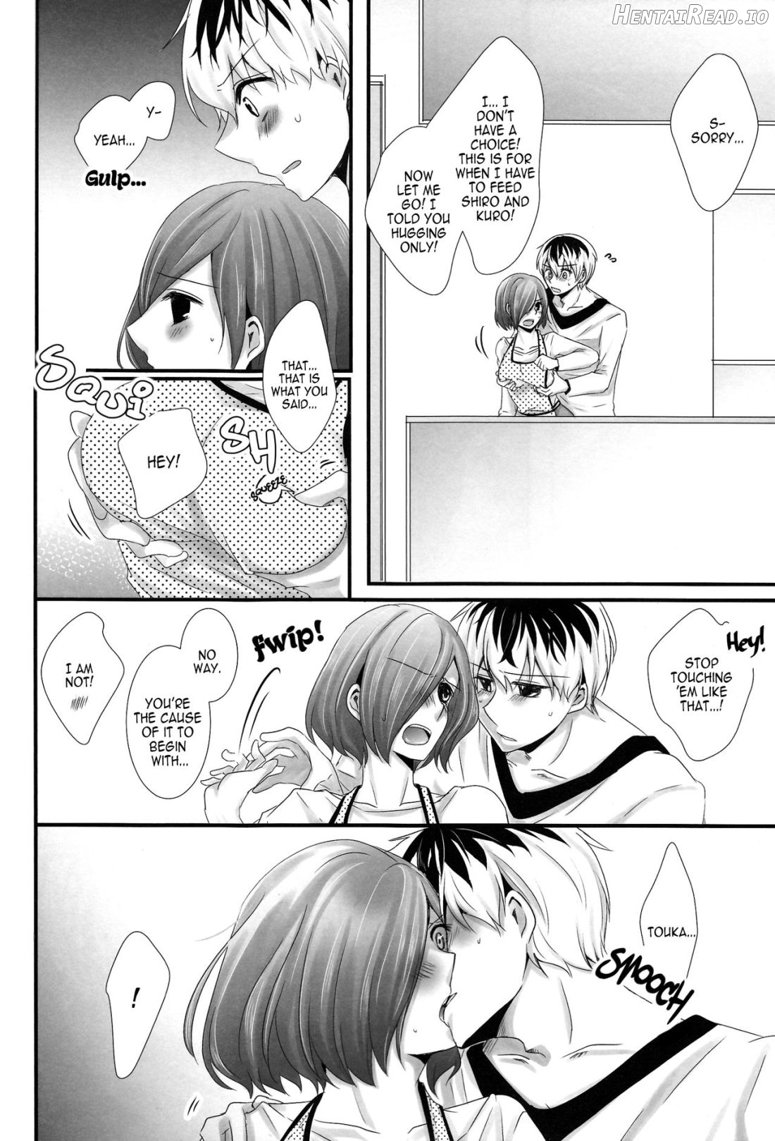 Kitaru Mirai no Himitsugoto Chapter 1 - page 5