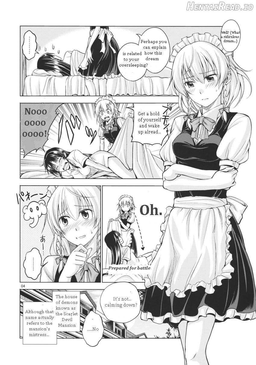 Chuusouyamu Chapter 1 - page 4