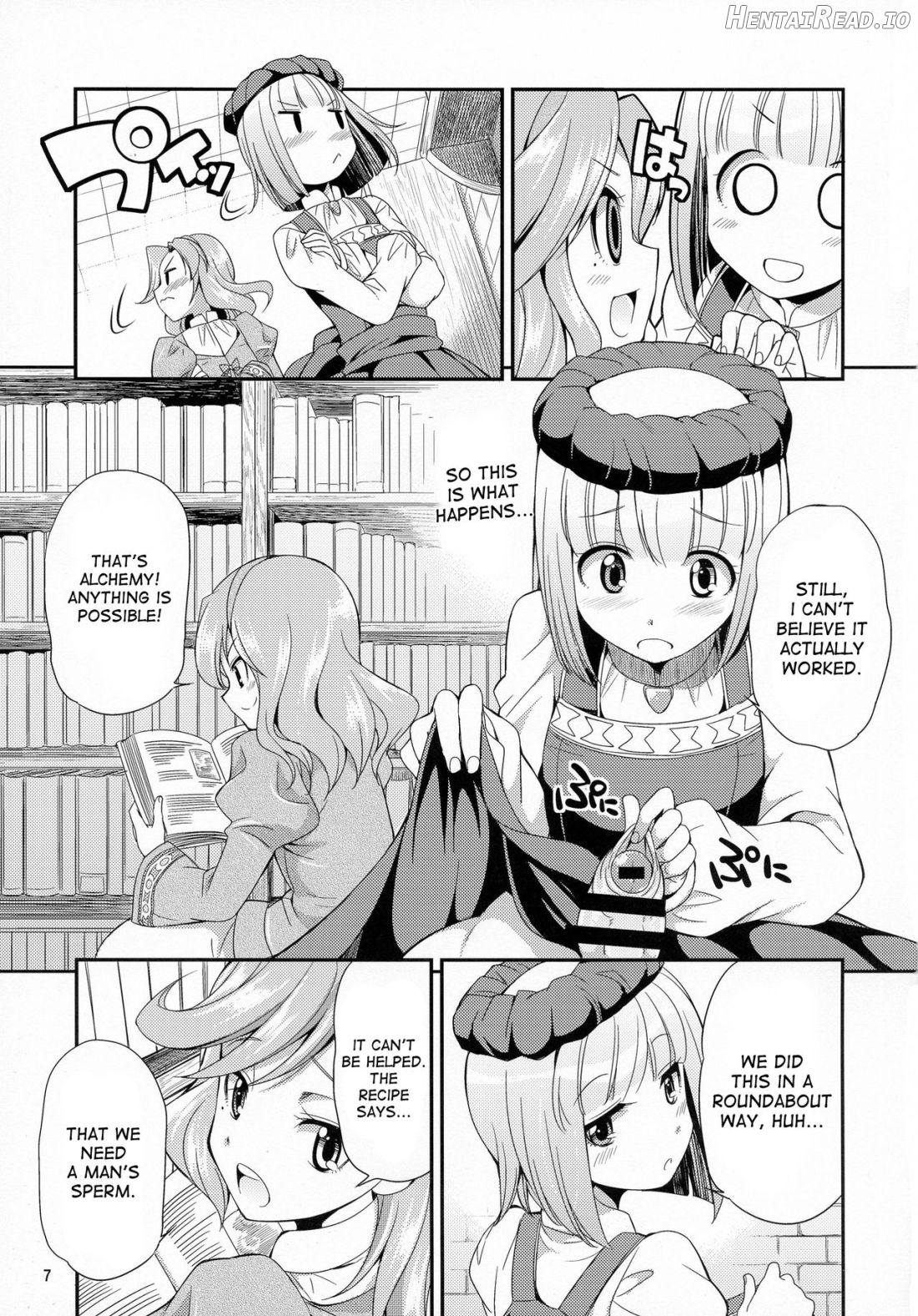 FutanaLilie no Atelier Chapter 1 - page 7