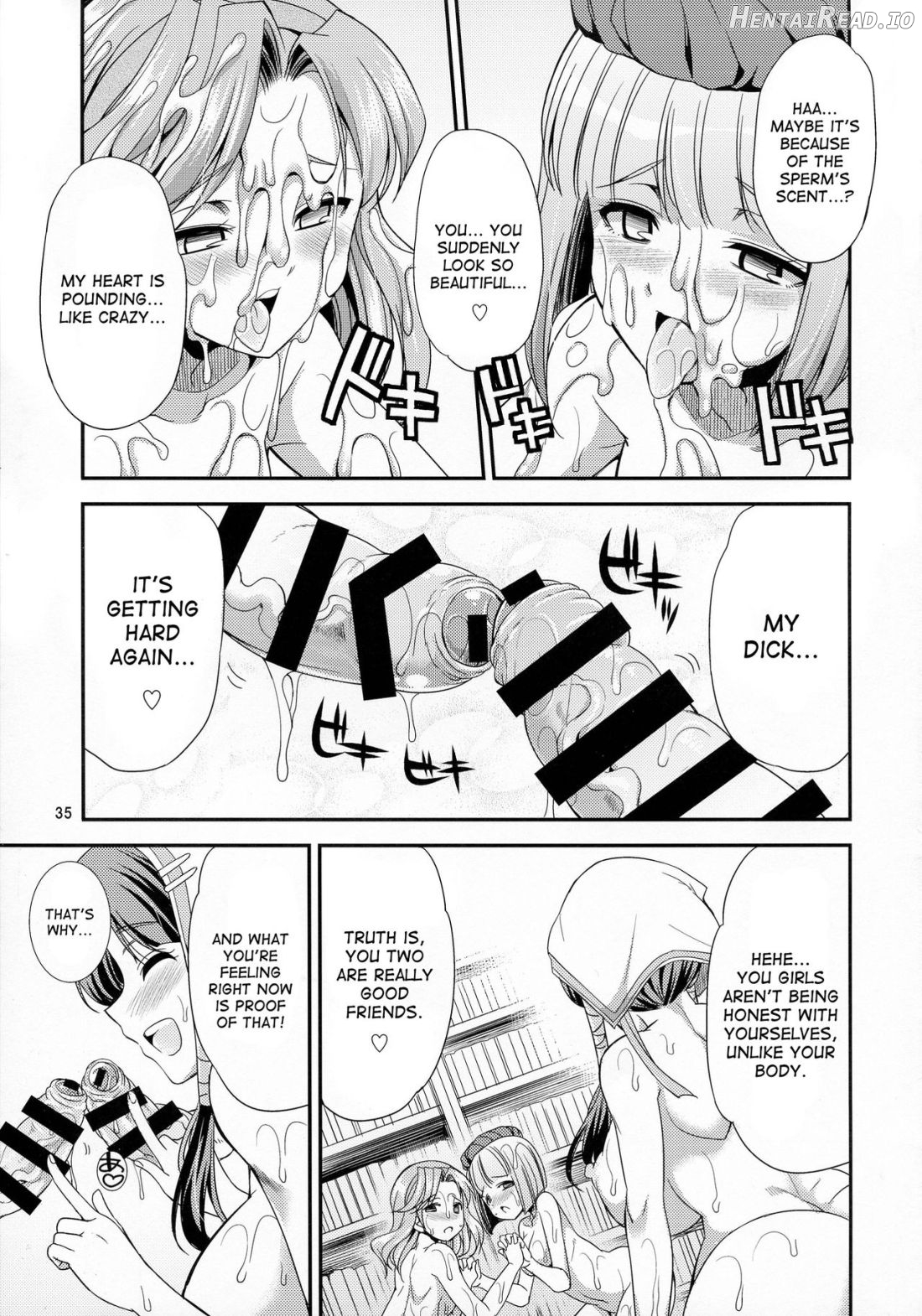 FutanaLilie no Atelier Chapter 1 - page 35