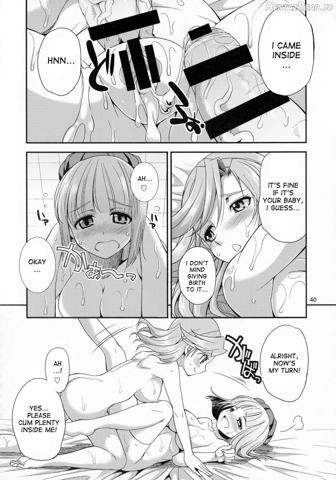 FutanaLilie no Atelier Chapter 1 - page 40