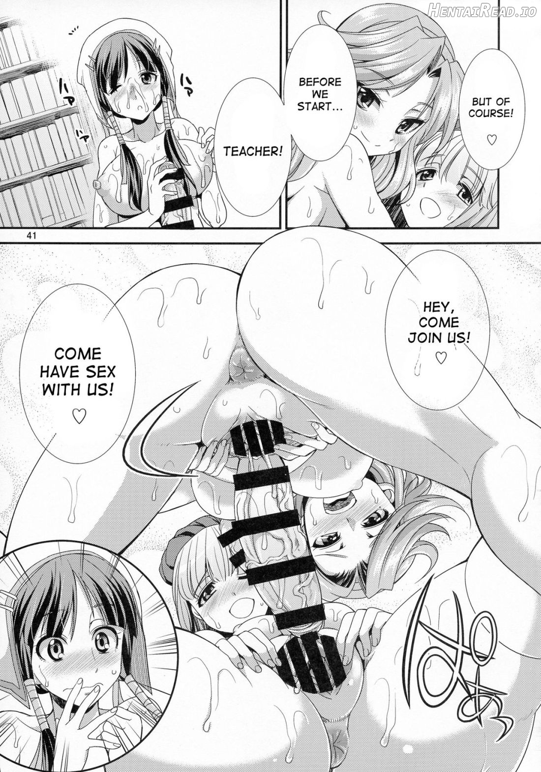 FutanaLilie no Atelier Chapter 1 - page 41