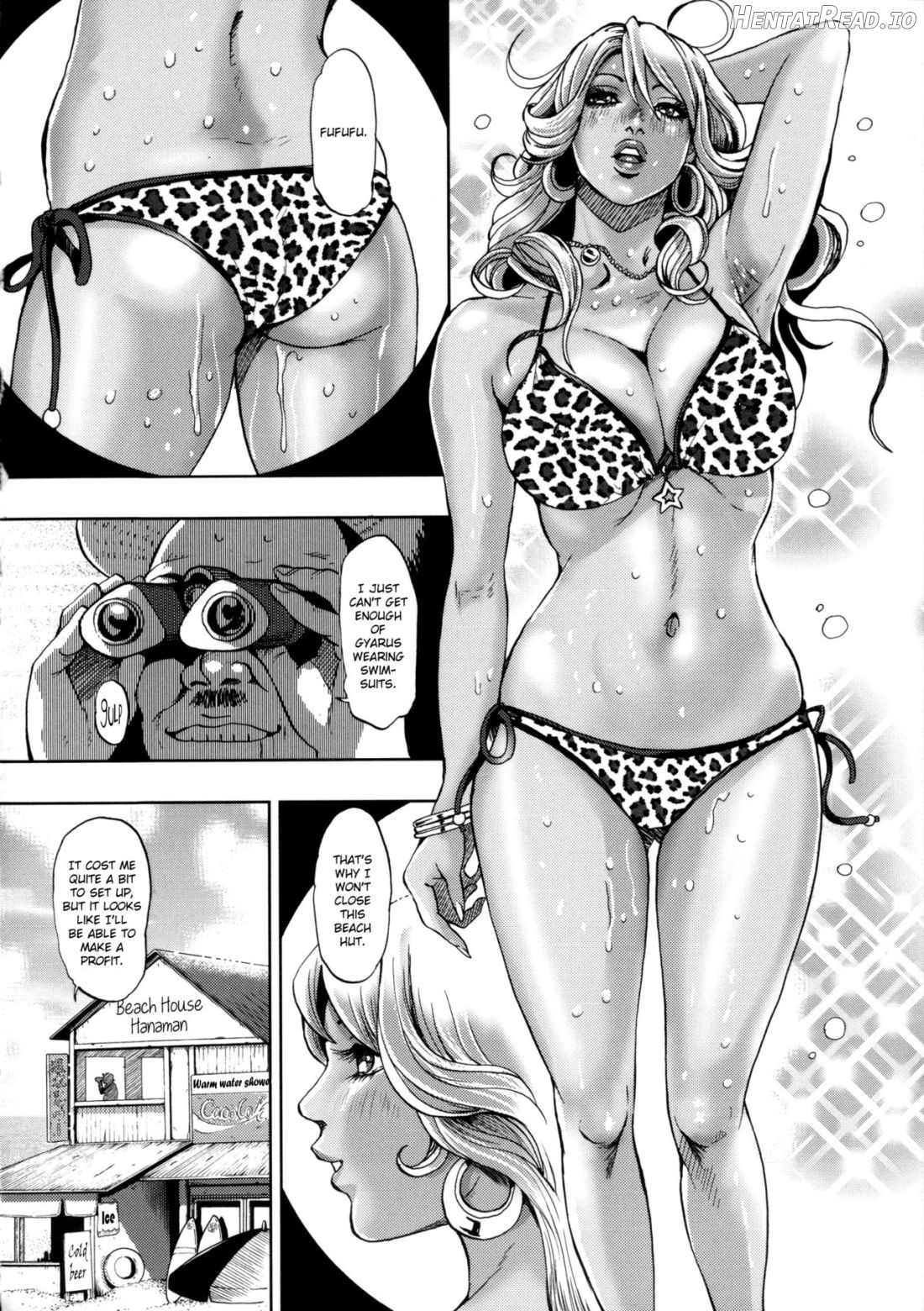Manatsu no Kaniku Chapter 1 - page 2